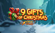 9 Gifts Of Christmas